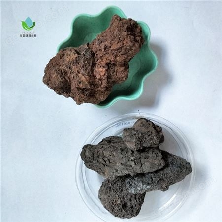 华西环保黑色火山岩 园艺 水族用颗粒滤料净化水质