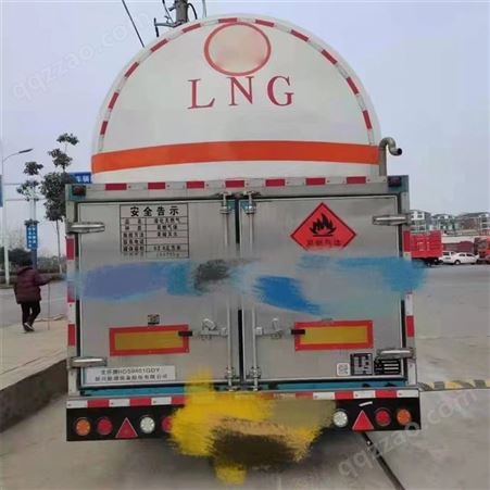 9立方lng液化天然气运输车 小型运输单机车 运行平稳