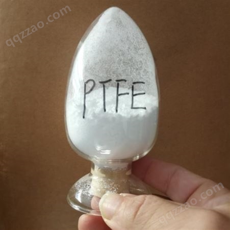 PTFE分散细粉 挤管用树脂 铁氟龙粉 特氟龙 电绝缘性耐化学渗透性
