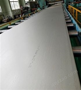 因科洛伊Incoloy840板材 合金钢板 耐高温 可用于制造电热管