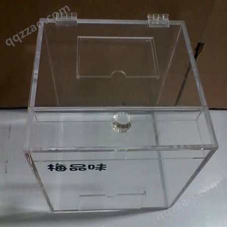 亚克力盒子 有机玻璃盒 透明展示盒 柯瑞支持定制