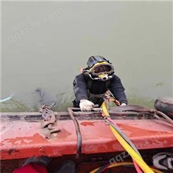 水下作业服务 螺旋桨清理批发价 专业速度