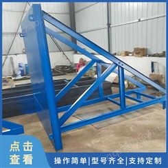 施工升降式模板支撑 电梯井平台 工地可拆卸固定式 卸料施工平台