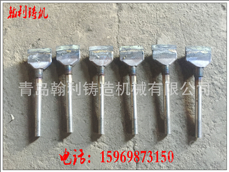 青岛定制树脂砂混砂机配件 S2530树脂砂混砂机叶片 可订制
