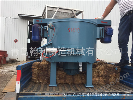 青岛厂家直供粘土砂处理设备 GS16-30转子混砂机 翰利铸造机供应