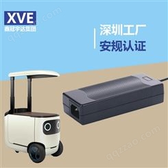深圳工厂智能无人餐车48v2.5a电源充电器英规日规美规适配器定做