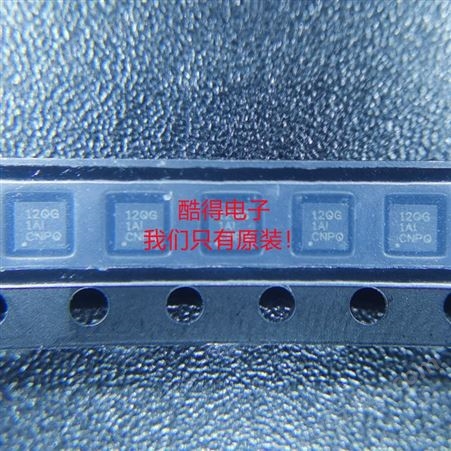 原装靠谱！ TLV75509PDRVT 丝印1HDH 封装WSON-6 贴片芯片IC