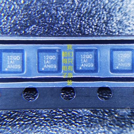 原装靠谱！TLV75528PDRVT 丝印1H1H 封装WSON-6 贴片芯片IC