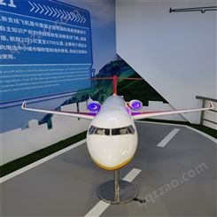 憬晨模型 飞机模型定制 景区商场活动道具 商场飞机模型