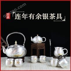 连年有余高档纯银茶具套装s999全手工泡茶煮水银壶公道杯喝茶杯子