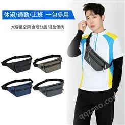 男士腰包韩版机能胸包简约时尚通勤单肩包运动多功能可扩容斜挎包