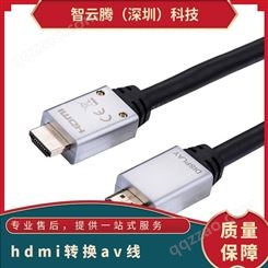外皮PVC 单股 黑 性能好 胶 有 连接线HDMI 2000米 卷 线材定制