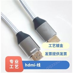 接口类型HDMI 光纤 线材长度1m~100m hdmi 转vga线 支持8K60Hz