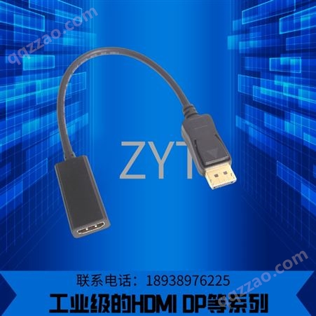 hdmi 2.0的线高清晰度的HDMI线4K产品,支持高达60Hz的刷新率