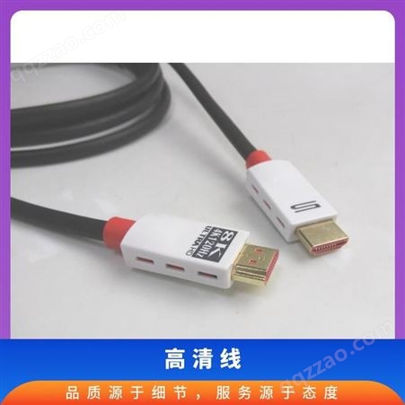 HDMI和光纤线 高清hdmi 4k 黑色 否 0.04 高清线-0.5M