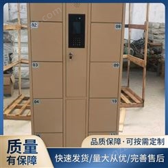 钢制保险柜生产厂家 特点防腐耐用 银行保 险柜 实体工厂销售