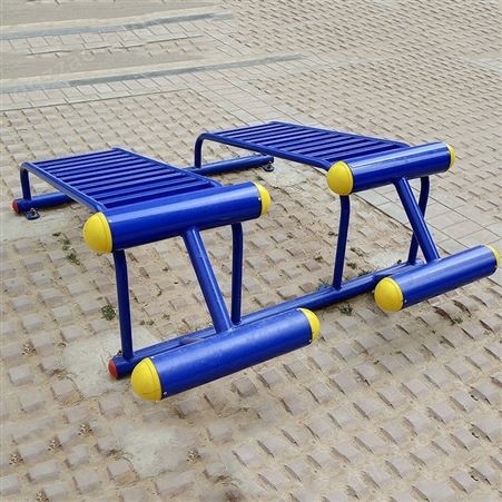两人仰卧起坐架 户外小区公园广场运动健身器材供应厂家 双人腹肌板