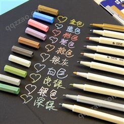 油漆笔签字水性环保记号笔DIY相册黑卡纸手绘专用金属笔10支