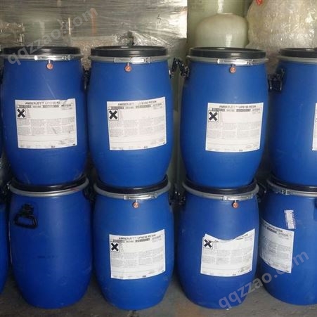 美国罗门哈斯UP6150抛光树脂 超纯水设备树脂 超纯化柱用