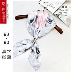 丝巾 印花雪纺丝巾方巾90*90真丝丝巾 厂家供应