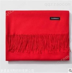 围巾 中国红围巾定制 企业年会围巾加LOGO 同学会便宜围巾