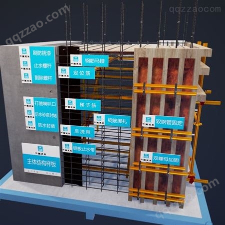 虚拟质量样板 虚拟样板引路 工程质量样板 施工展示设备 虚拟质量样板多少钱