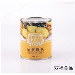 菠萝罐头规格 菠萝罐头供应商 双福