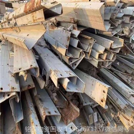 铭玉 江苏泰州钢管利用料回收 江苏废旧钢材一手回收厂家