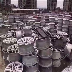 铭玉 上海破碎料回收 摩托车和电瓶车车轮子收购 正规回收厂家