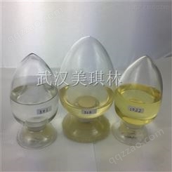 聚羧酸铵盐减水剂  聚羧酸铵盐分散剂  电子陶瓷分散剂