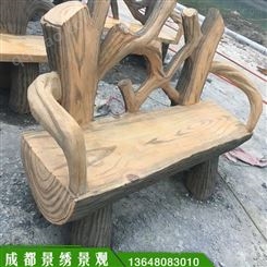 水泥仿木凳子仿木凳椅生产定制厂家