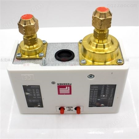 奉申压力开关高低压差控制器 P830HLME P830E P830HME气压继电器