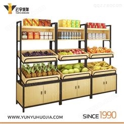 珠海菜市场果蔬货架订制 组合超市货架批发