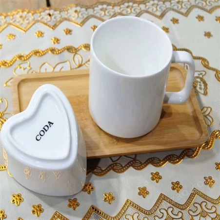 CODA清雅爱心杯套装D1069家用简约北欧风釉下彩陶瓷心形碗马克杯底座3件组合装