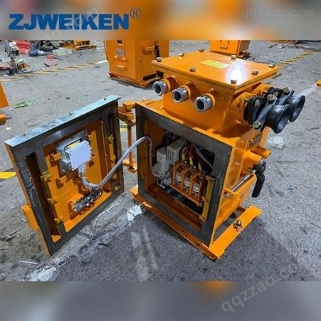 威肯电气 ZBZ-4.0M/1140(660)矿用隔爆照明信号综合保护器