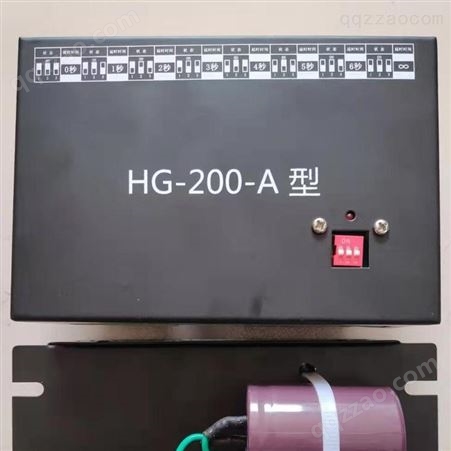 威肯电气 HYZB-120S综合保护器 矿用保护装置HYZB-120S