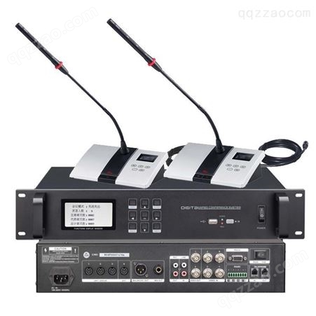 帝琪智能多媒体会议系统设备 表决视像讨论型会议控制系统主机QI-1028