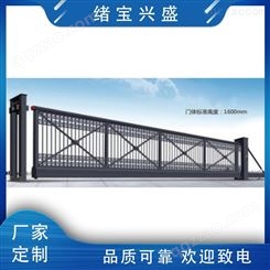天津电动门厂家 订做悬浮平移门 电动大门 制造厂家