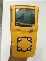 便携式单一气体检测仪