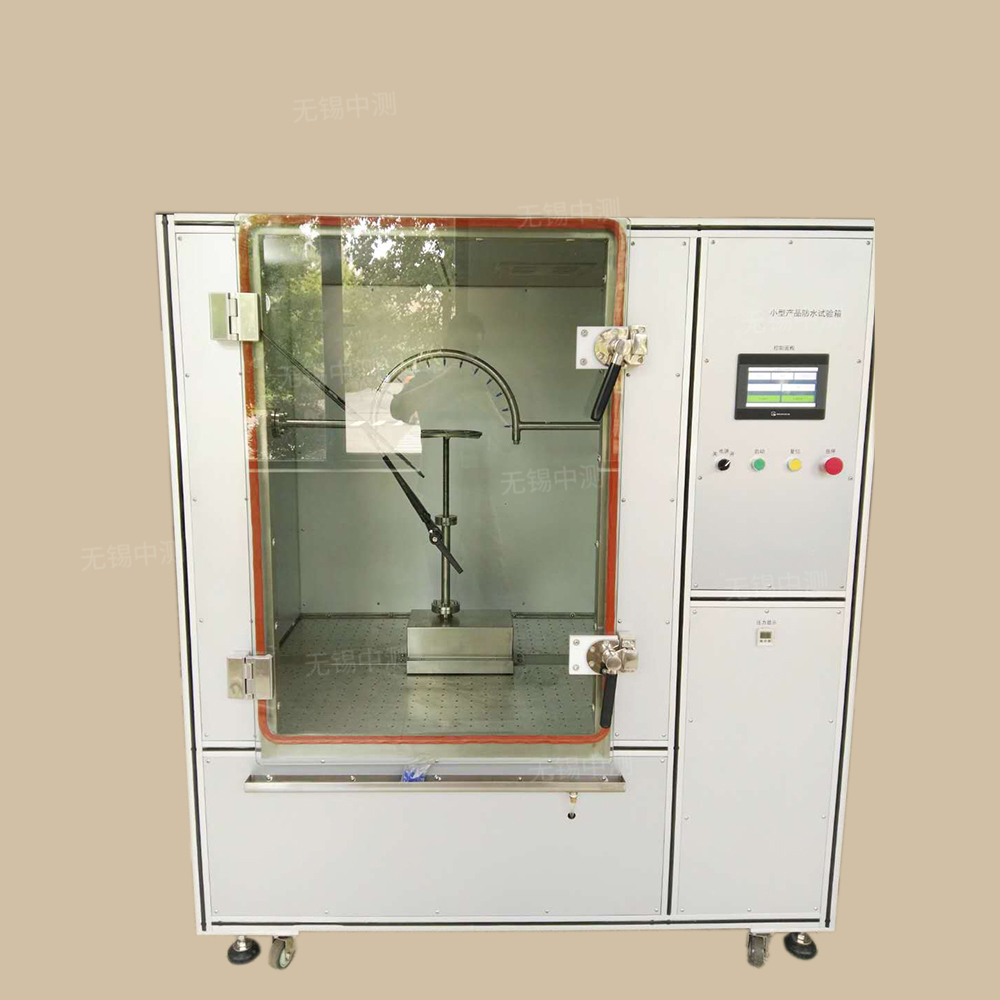 铜川IPX1-X9K防水等级试验箱